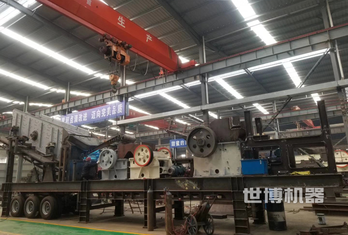 可移動(dòng)式顎式粗破細(xì)破一體機(jī)