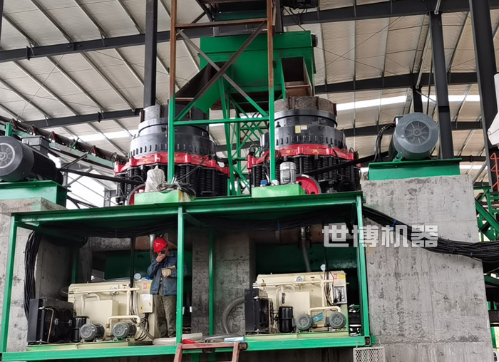 圓錐破碎機(jī)