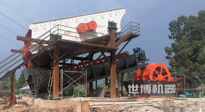 洗砂機安裝現(xiàn)場