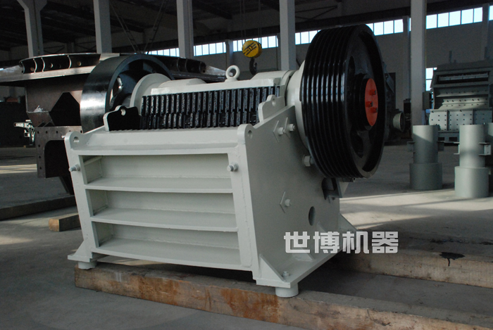 顎式破碎機
