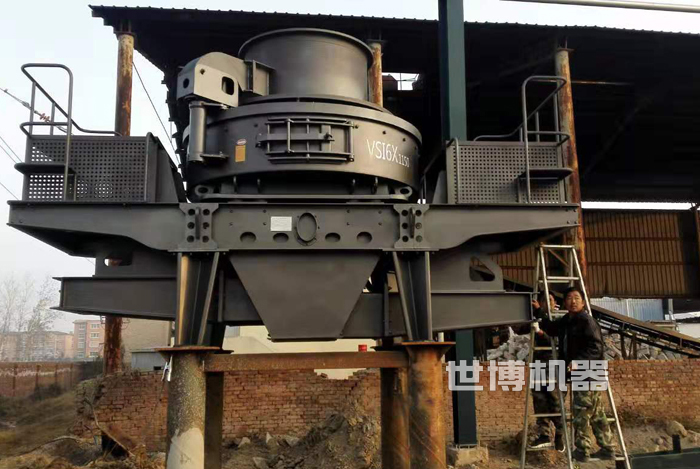 VSI6X1150制砂機安裝現(xiàn)場