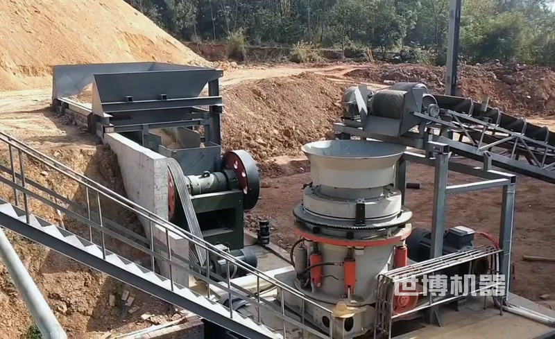 hp圓錐破碎機(jī)安裝現(xiàn)場