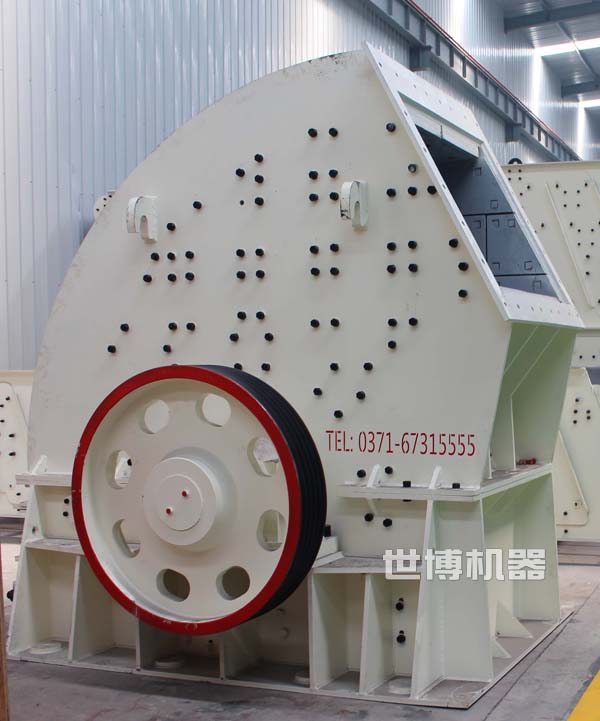 重錘式破碎機(jī)